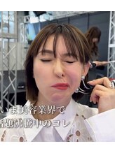 エクレクティック(ECLECTIC)/たるみ改善/宇都宮エステ