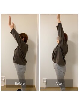 チル(Chill.)/美容整体 1