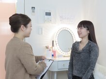 ［脱毛専門・肌育サロン］LULU.tokyo池袋2nd店/《カウンセリング》