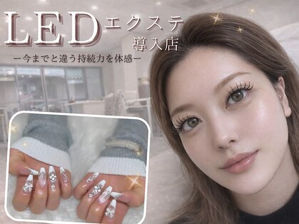 サロン ヴィヴィ(Salon Vivi)の写真