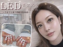 Salon Vivi ~まつげ/眉毛/ネイル~(北九州)のメンズ眉毛サロン