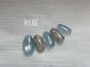 初夏ネイル 2026