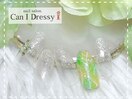 季節限定☆定額6,000円