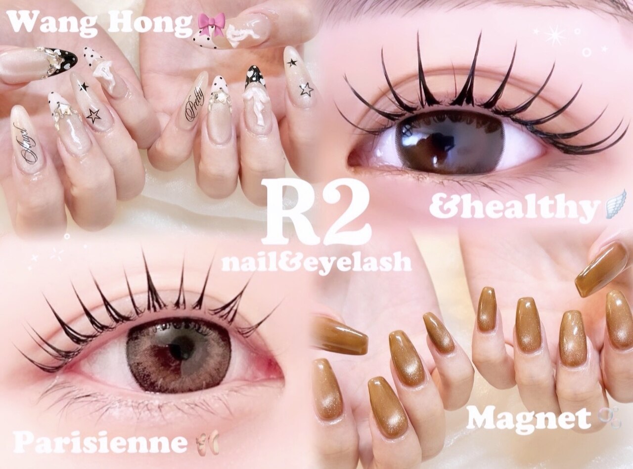 アイリッシュ・セット・ダンス・ビデオ８本セット（Vol. ２～９） アイラッシュサロンアールツー(eyelash salon R2)｜ホットペッパー