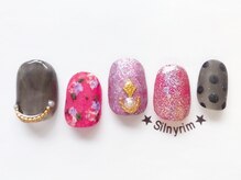 シルニー リム(Silny rim)/やり放題コース