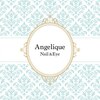 アンジェリーク ネイルアンドアイ 前橋元総社町店(Angelique Nail & Eye)ロゴ