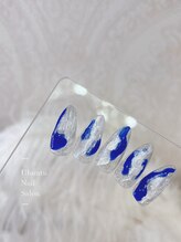 ウブントゥ(Ubuntu)/