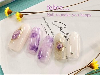ネイルサロン フェリーチェ(felice)/【定額ネイル】¥7980
