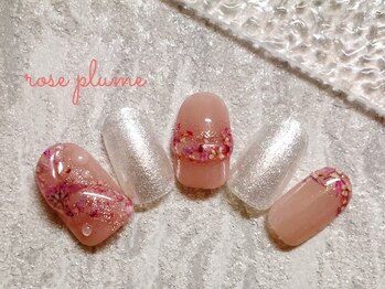 ネイルサロン ロゼプリュム/