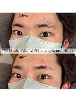 ぺルラ 島田駅前店(Perla)/メンズ眉毛Wax★