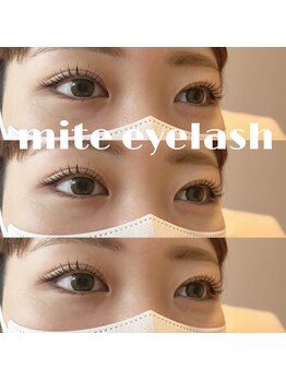 ミテ アイラッシュ(mite eyelash)/ラッシュリフト/まつげパーマ