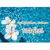 ラフィール(Rafeel)のお店ロゴ