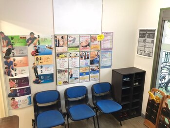 えびす整骨院/待合室