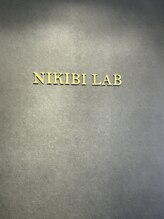 八王子ニキビ研究所/初回限定★1000OFFクーポン