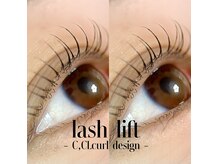 クウ(coo)/まつ毛パーマ