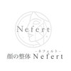 ネフェルト 新宿(Nefert)のお店ロゴ