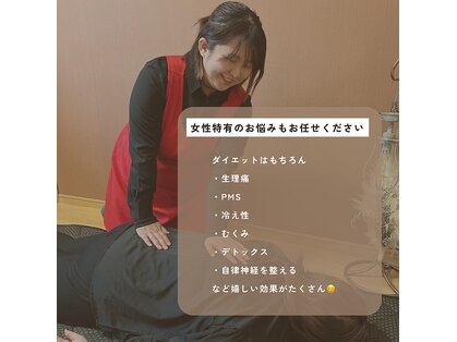 ヨサパーク リリイ 松元店(YOSA PARK Lily)の写真