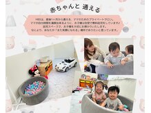 MBSの雰囲気（#子連れネイル#子連れサロン#キッズスペース#所沢市#ワンカラー）