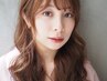 【平日限定】120本保証！フラット60分つけ放題(コーティング付)¥9400→¥6600