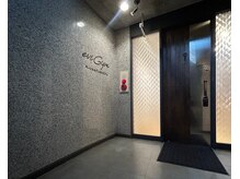 エビジム 札幌店(eviGym)の雰囲気（地下鉄東西線円山公園駅・西18丁目駅から徒歩約6分！）