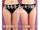 ダリア 北堀江(Dahlia)の写真