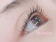 アイラッシュサロン フラワー 津島店(FLOWER)の写真/自まつ毛の状態を見極め丁寧に施術【次世代まつ毛パーマ+SPトリートメント】ダメージレスで理想の目元へ*