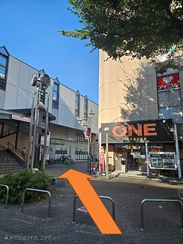 最後の整体 練馬駅前院/都営大江戸線でお越しの方