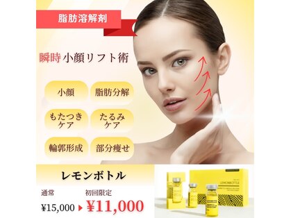 グラシア 宇土店(gracia)の写真