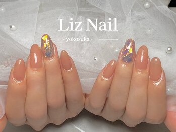 リズ(Liz)/【シンプル定額】