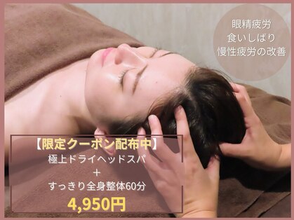 キズキ 高宮店(KIZUKI)の写真