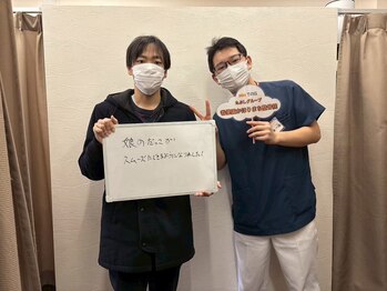 香里園かほりまち整骨院鍼灸院/利用者様からのお声