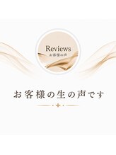 ヴィベル 札幌駅前店(vi Belle)/
