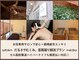 ラニオラ 横浜本店(Lani Ola)の写真