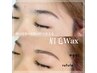 【眉毛Wax】◎デザインブロウ通常¥5500→¥4950 メンズも◎