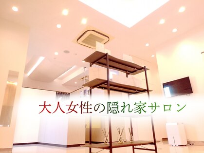 ロージュ 岐阜茜部サロン(Loge)の写真