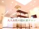 ロージュ 岐阜茜部サロン(Loge)の写真