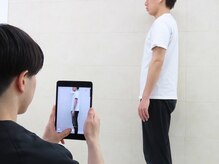 ナオル整体 荻窪院(NAORU整体)の雰囲気（最新AI×整体・矯正で整体要らずの身体づくりを目指しています）