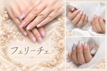 フェリーチェ 木更津