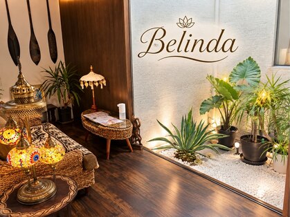 ベリンダ(BELINDA)の写真