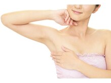 サロンドヴィセイ/【ハイブリッド脱毛】