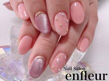 ネイルサロン アンフルール/