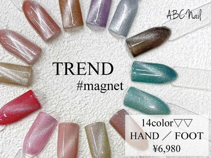 ABCネイル 池袋店(ABC Nail)の写真