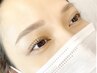 【得々set割♪】似合わせラッシュリフト＋眉スタイリング