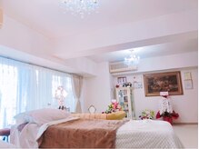 アルページュ(Arpege)