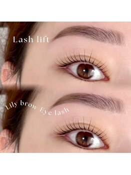 エルア 梅田堂山店(elua)/まつ毛パーマ/パリジェンヌ