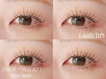 ユウラッシュ(yuu * lash)/まつ毛パーマ