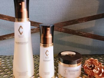 ソウイ フェイスアンドアイ 川崎(Sou-I face&eye)/幹細胞化粧品【リアボーテ】