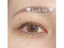 ビオラス(Biolus)/根本立ち上げパーマ