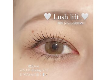 ビオラス(Biolus)/根本立ち上げパーマ