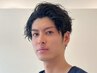 【濃い眉毛がお悩みの方に】美眉ワックス+毛量調整　¥9900#大分メンズ